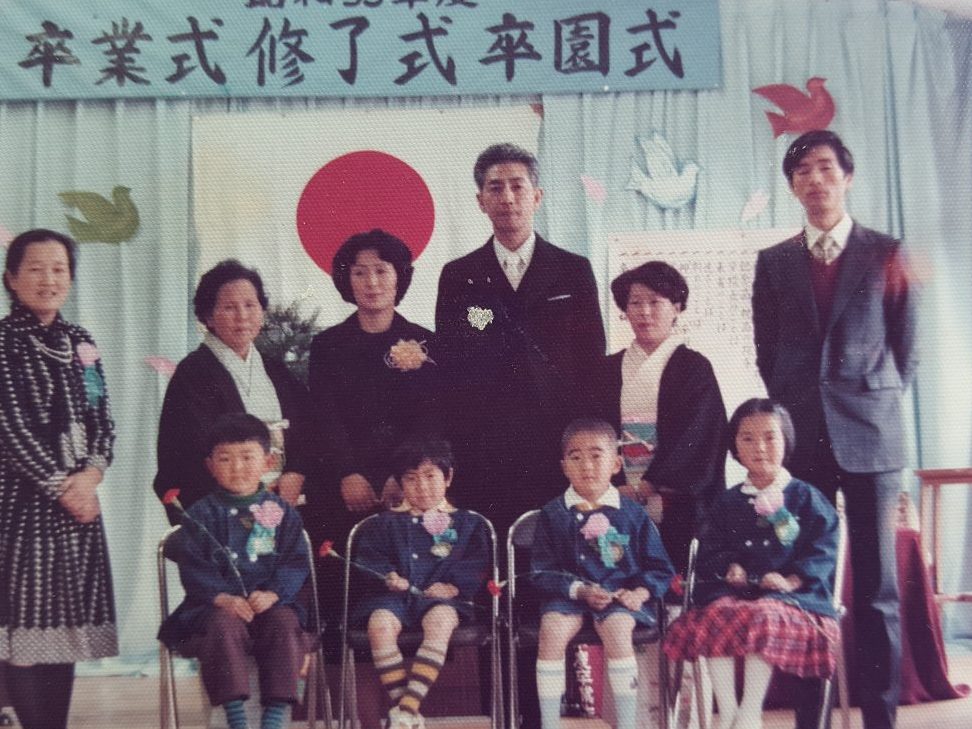 昭和53年併設された幼児学園の卒業式 この頃からだんだん児童数も減少